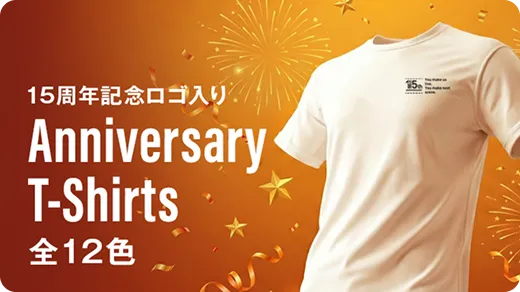 Anniversary T-shirts